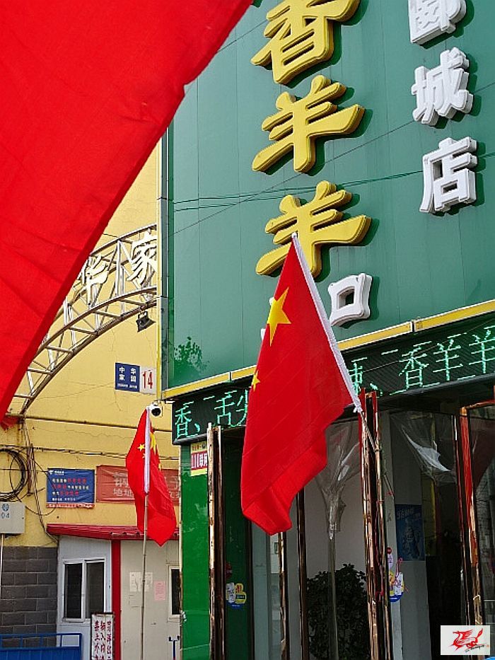 点击在新窗口查看原始图片