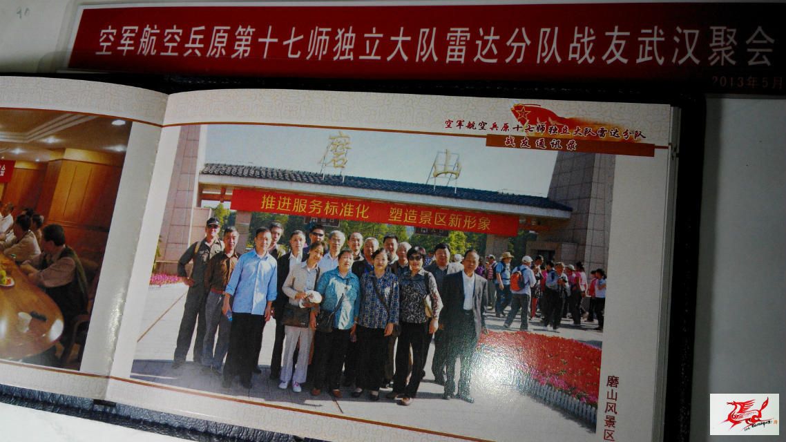点击在新窗口查看原始图片