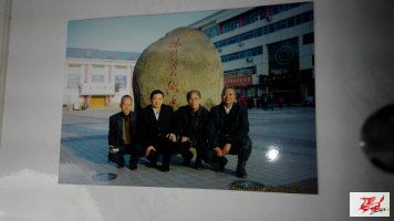 点击在新窗口查看原始图片