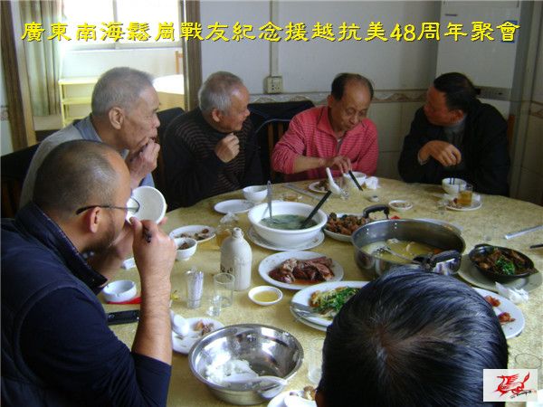 点击在新窗口查看原始图片