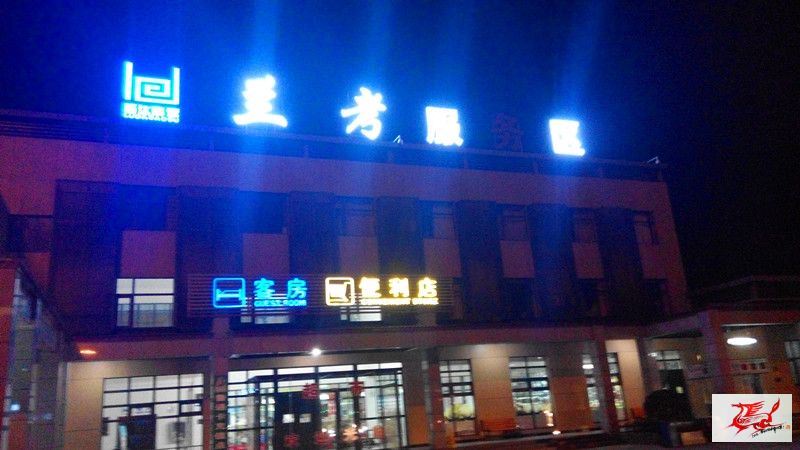 点击在新窗口查看原始图片