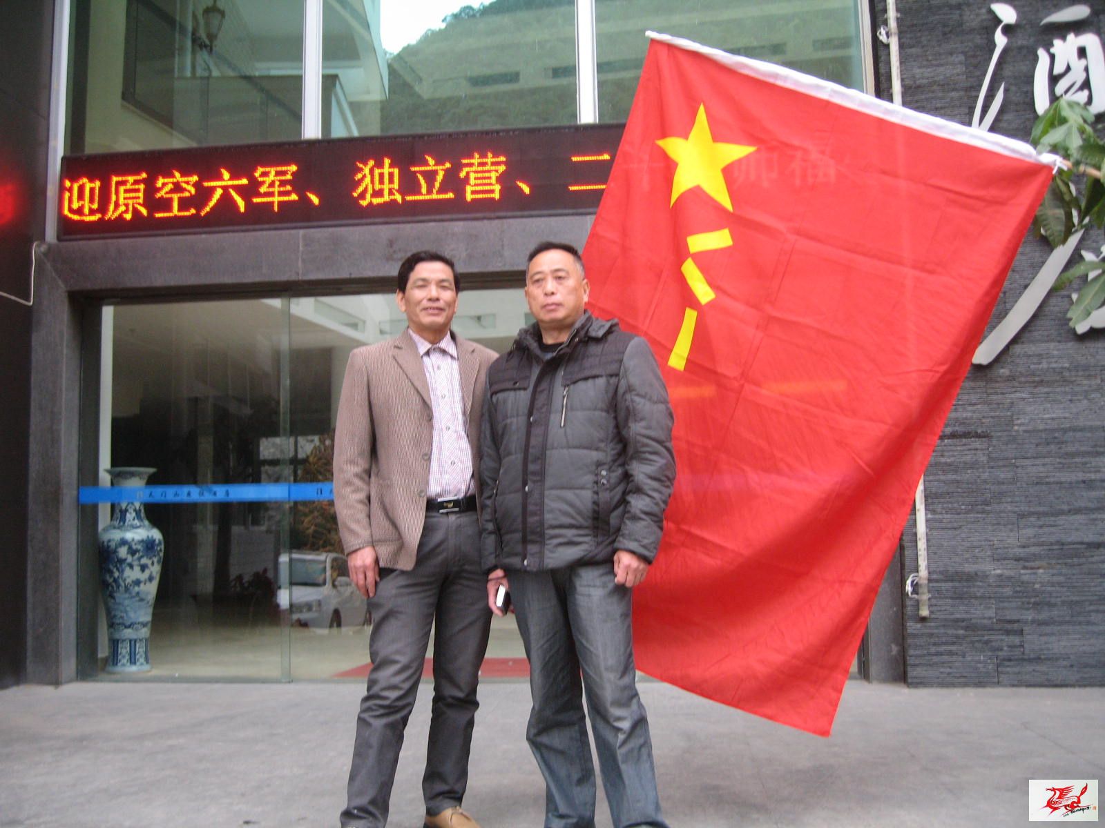 点击在新窗口查看原始图片