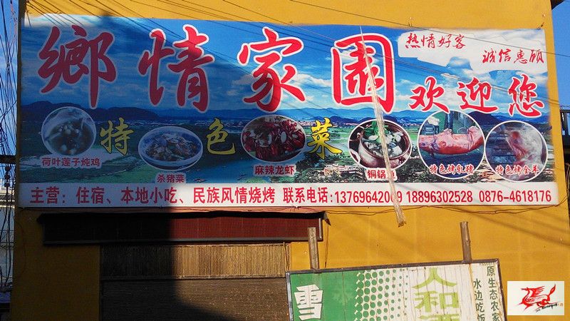 点击在新窗口查看原始图片