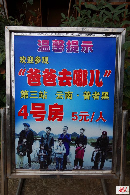点击在新窗口查看原始图片