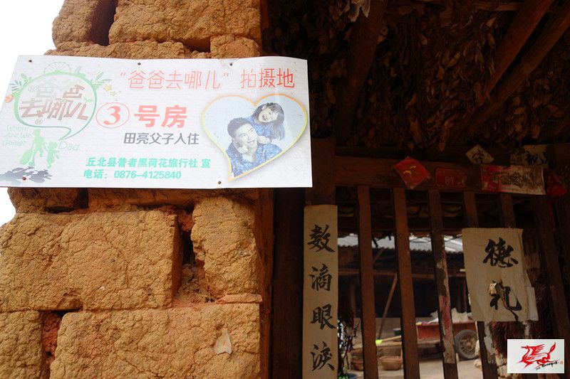点击在新窗口查看原始图片