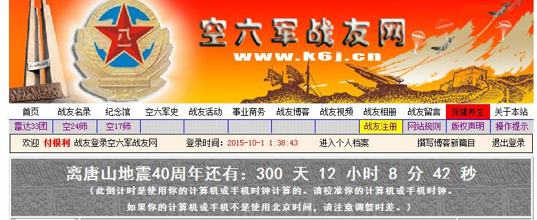 点击在新窗口查看原始图片