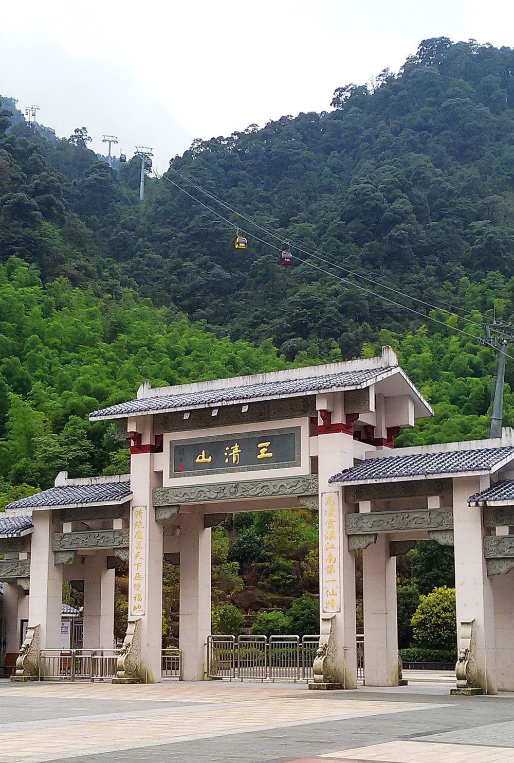 点击在新窗口查看原始图片