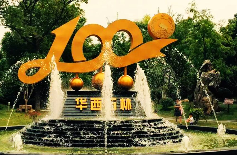 点击在新窗口查看原始图片