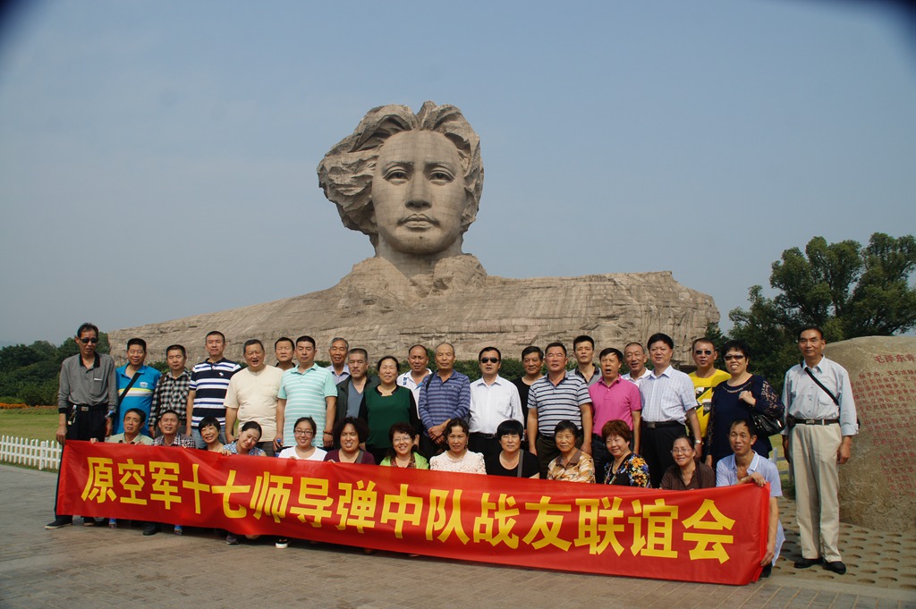 点击在新窗口查看原始图片