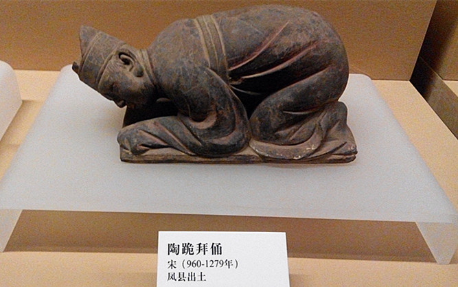 点击在新窗口查看原始图片