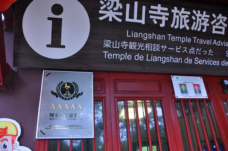 点击在新窗口查看原始图片