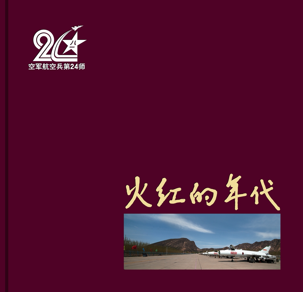 点击在新窗口查看原始图片