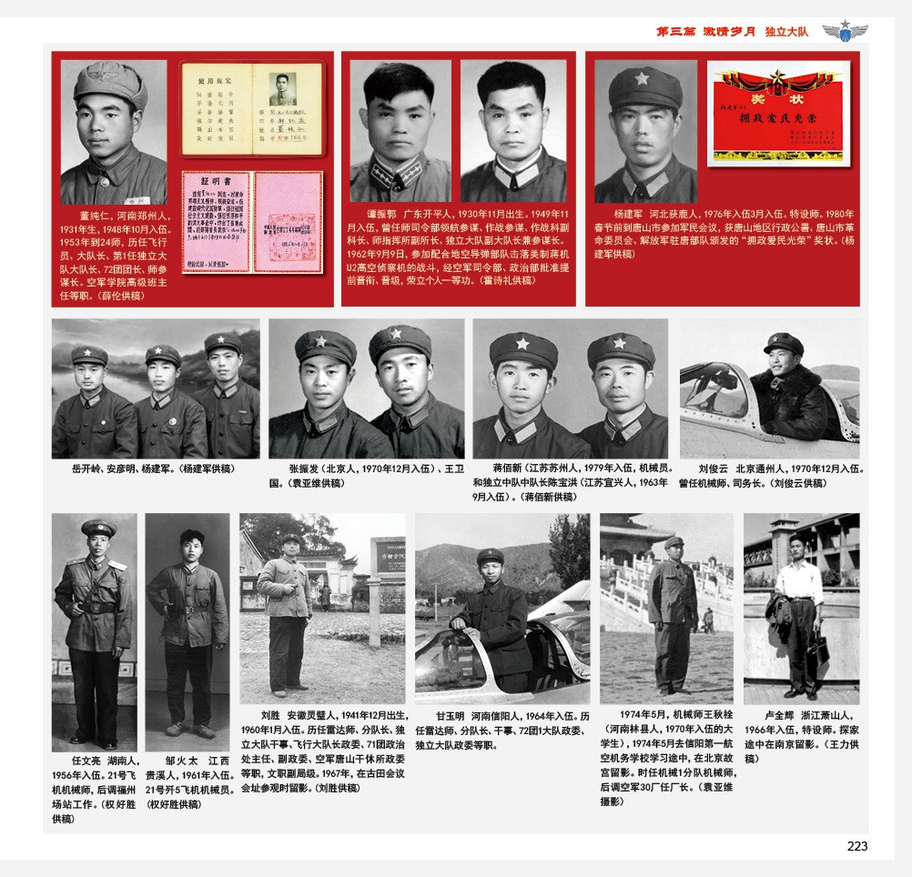 点击在新窗口查看原始图片