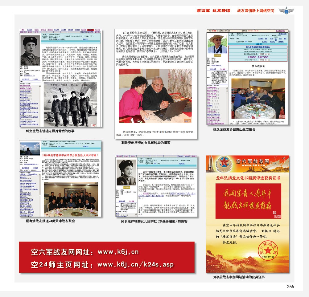 点击在新窗口查看原始图片