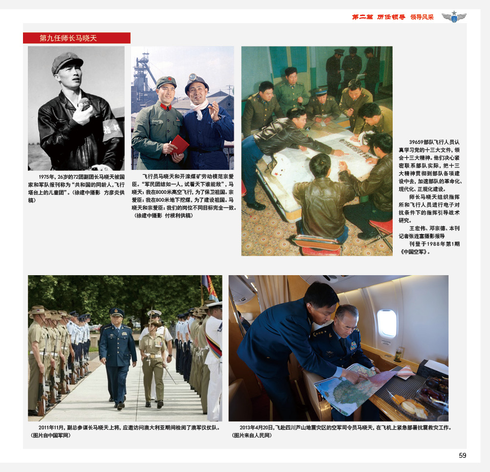 点击在新窗口查看原始图片