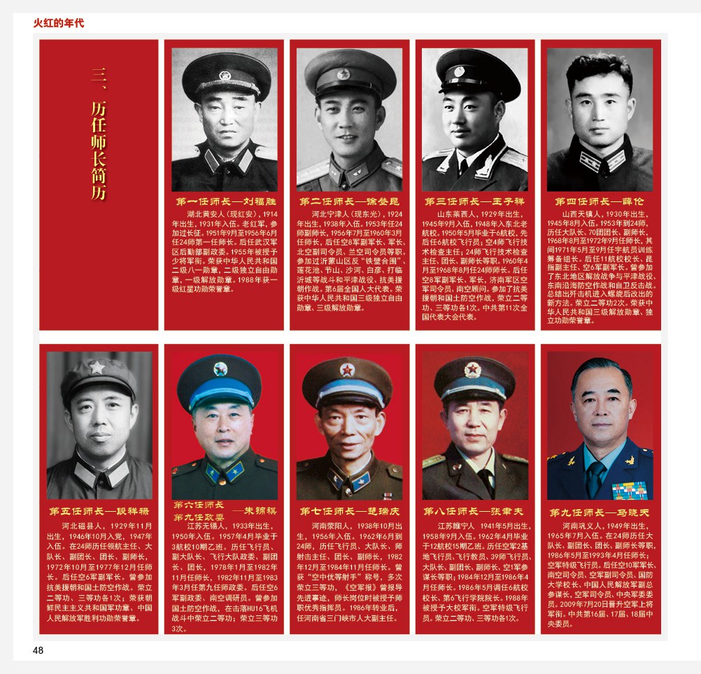 点击在新窗口查看原始图片