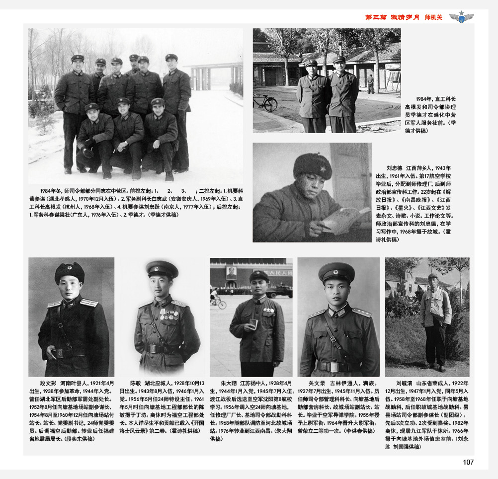 点击在新窗口查看原始图片