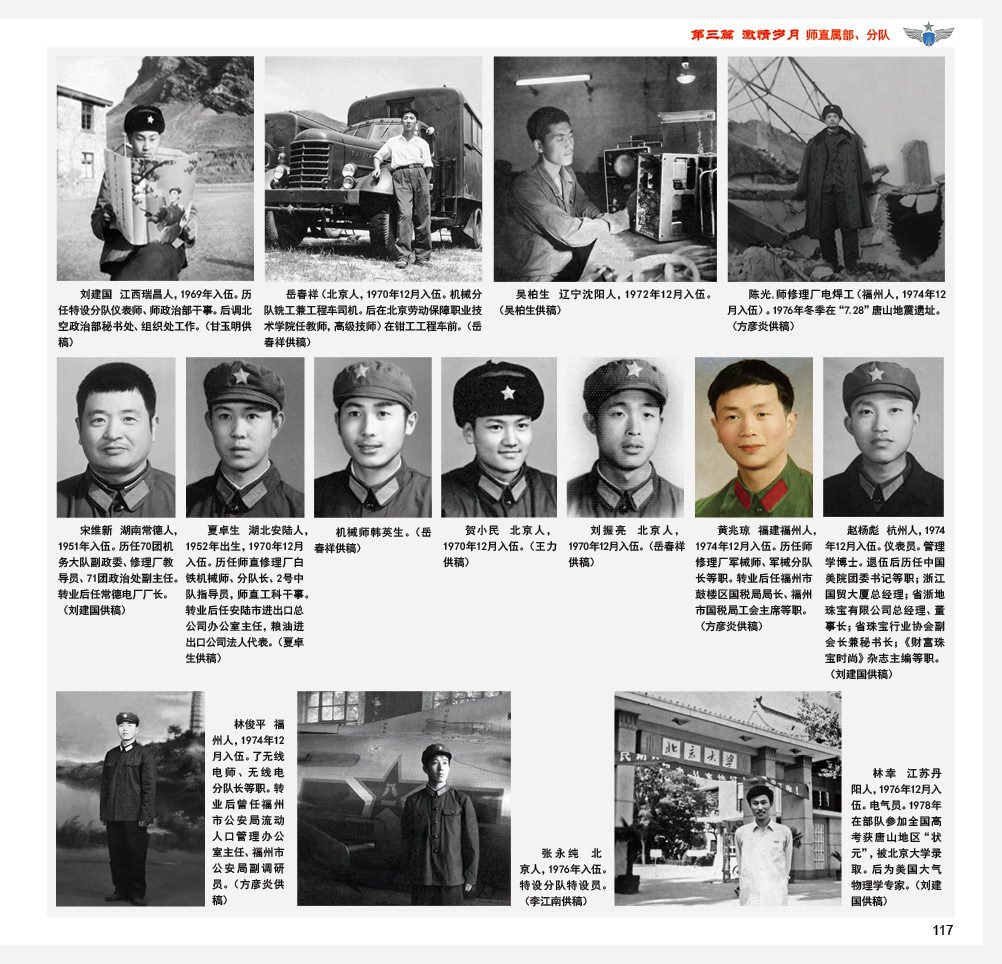 点击在新窗口查看原始图片