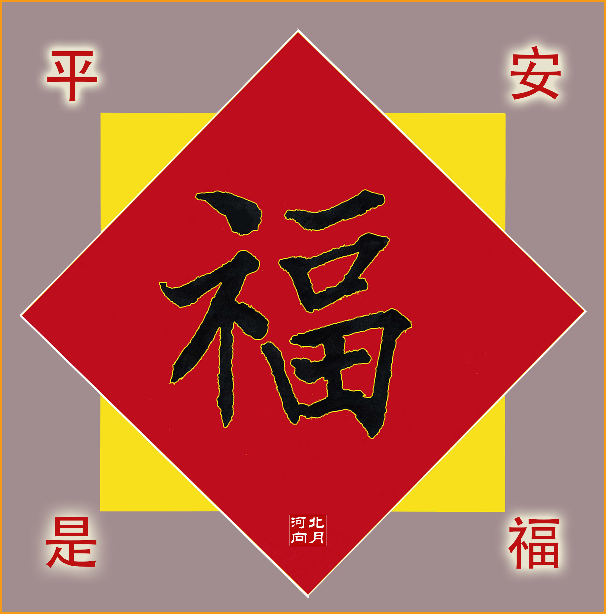 点击在新窗口查看原始图片