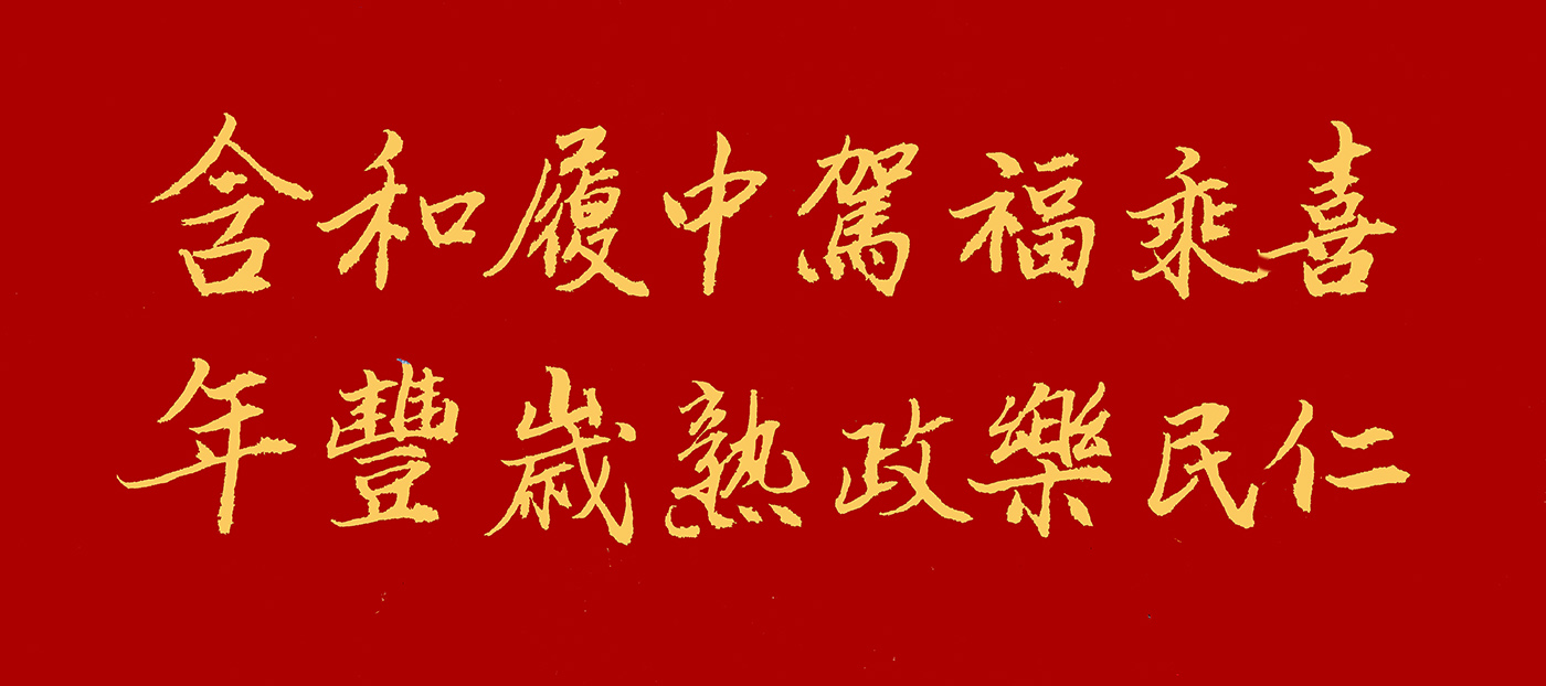 点击在新窗口查看原始图片