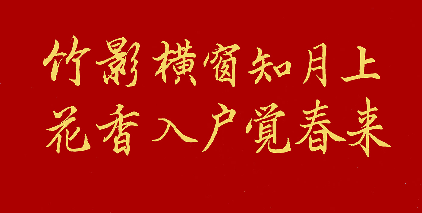 点击在新窗口查看原始图片