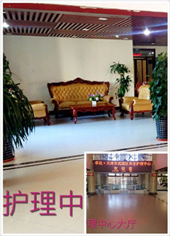 点击在新窗口查看原始图片