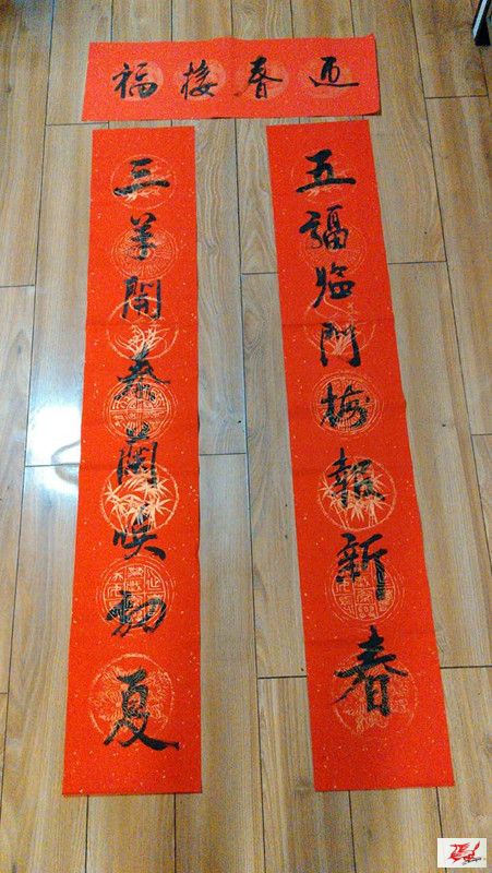 点击在新窗口查看原始图片