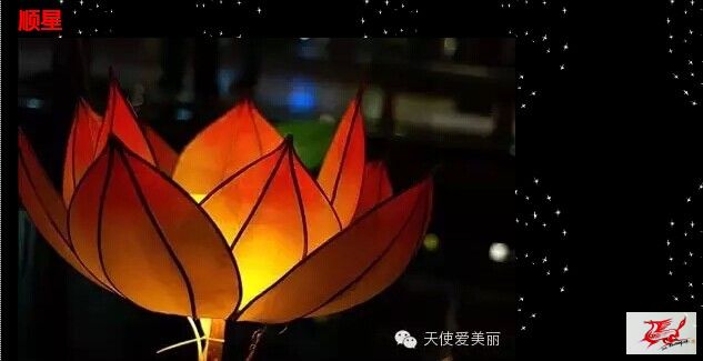 点击在新窗口查看原始图片