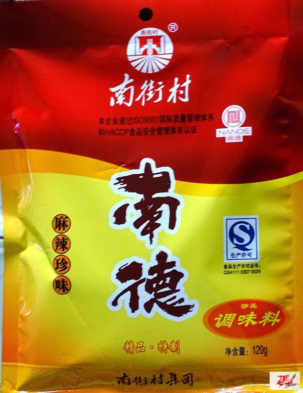 点击在新窗口查看原始图片