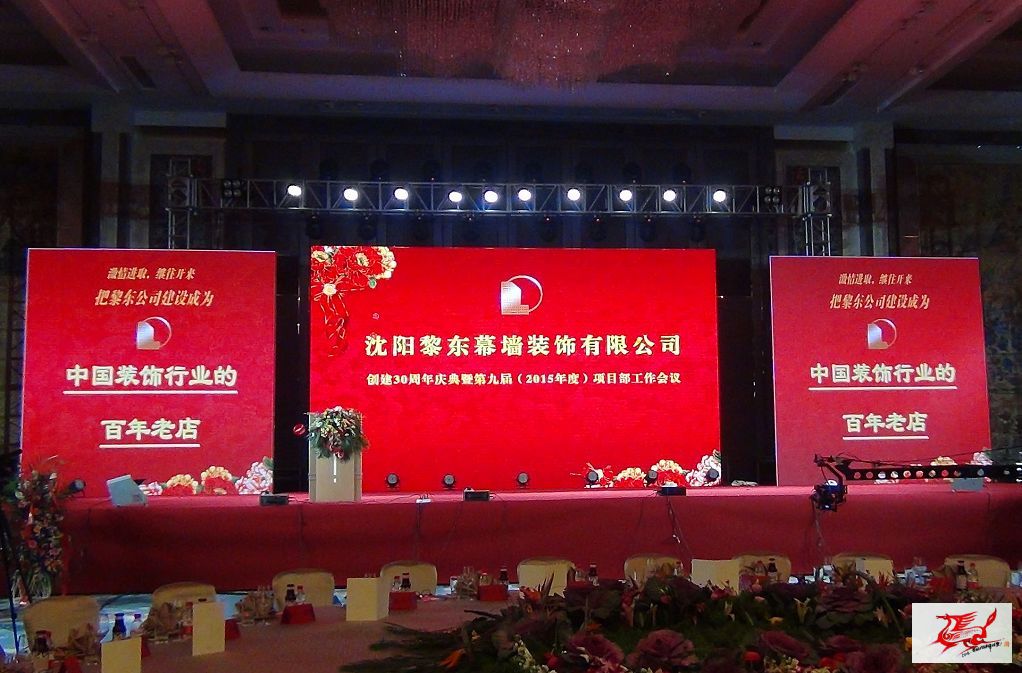 点击在新窗口查看原始图片