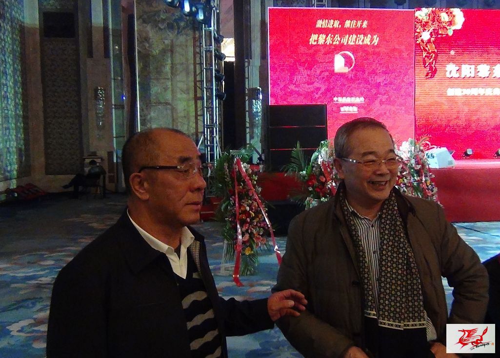 点击在新窗口查看原始图片