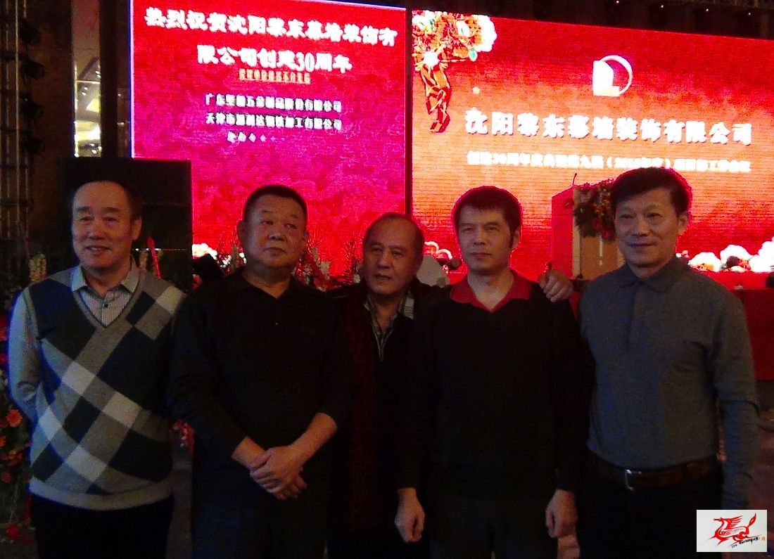 点击在新窗口查看原始图片
