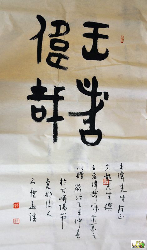 点击在新窗口查看原始图片