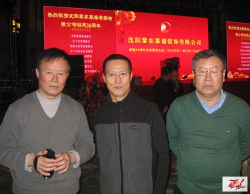 点击在新窗口查看原始图片