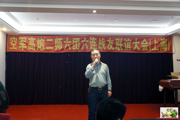 点击在新窗口查看原始图片
