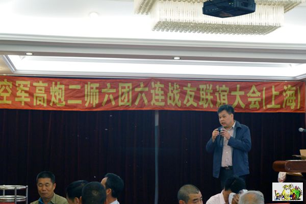 点击在新窗口查看原始图片