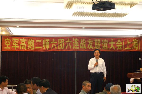 点击在新窗口查看原始图片