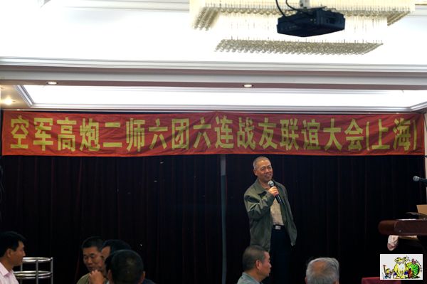 点击在新窗口查看原始图片