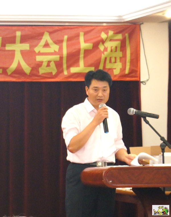 点击在新窗口查看原始图片