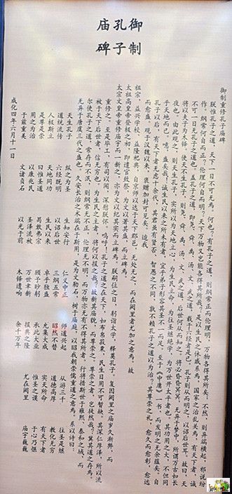 点击在新窗口查看原始图片