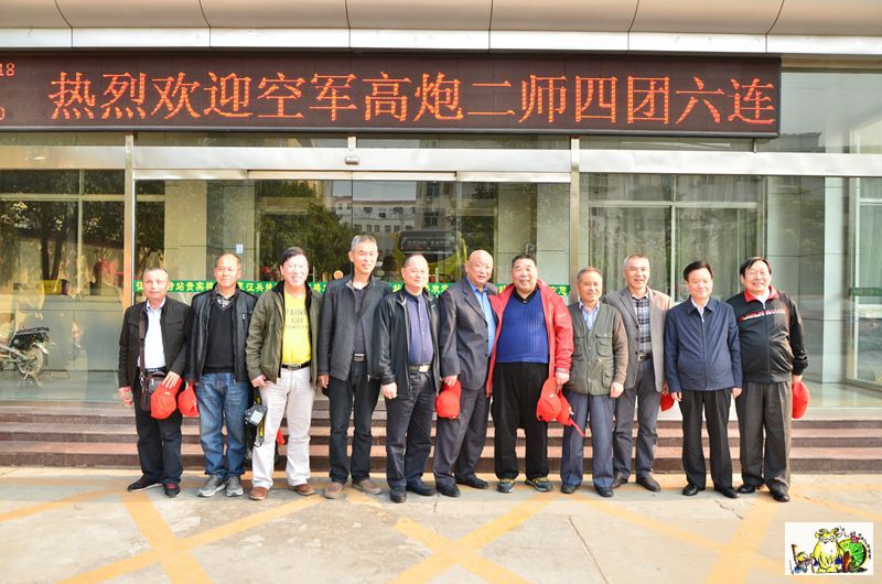 点击在新窗口查看原始图片