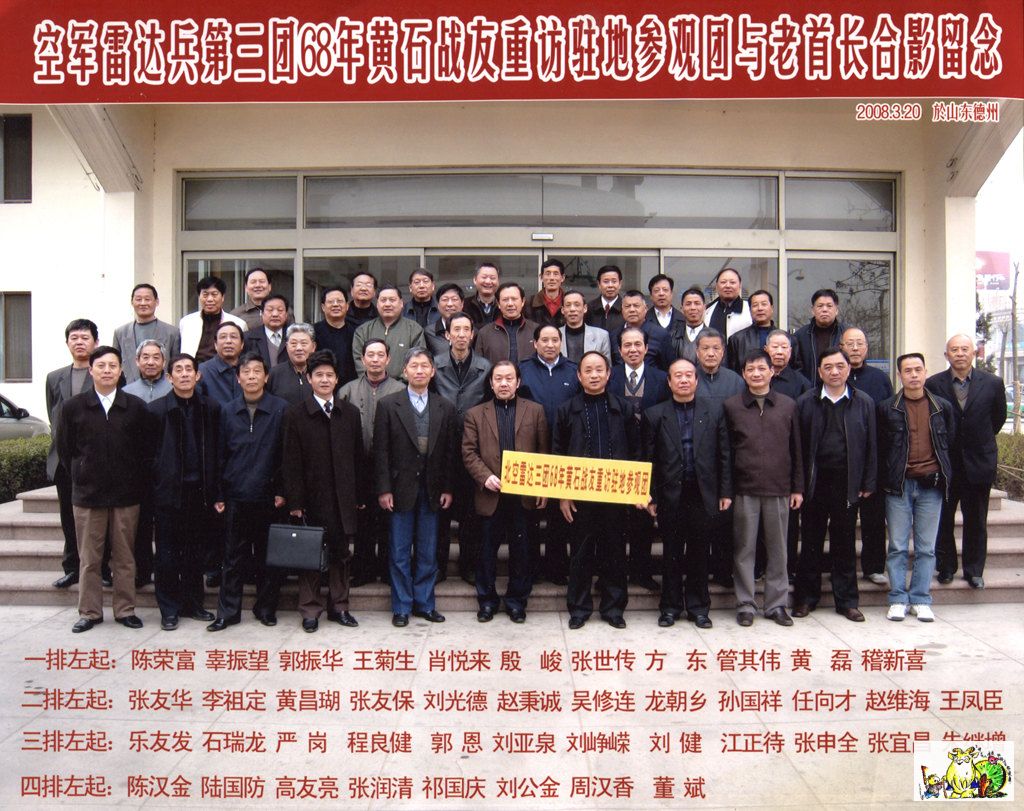 点击在新窗口查看原始图片