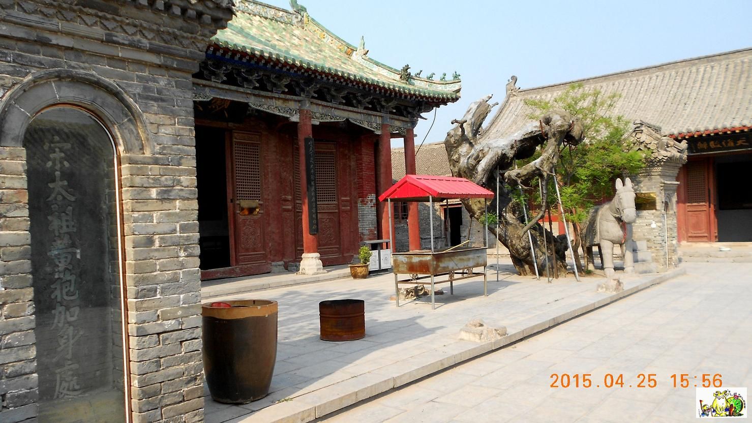 点击在新窗口查看原始图片
