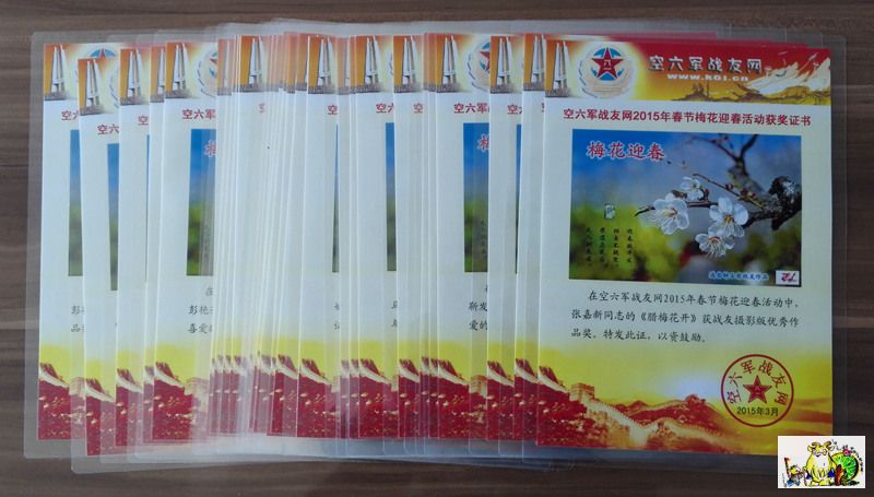 点击在新窗口查看原始图片