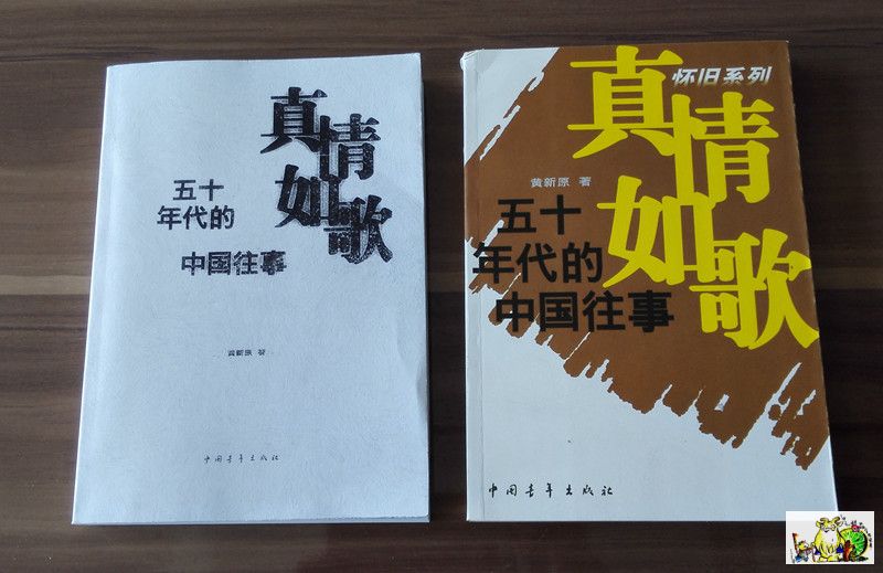点击在新窗口查看原始图片
