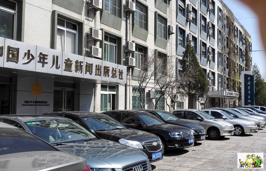 点击在新窗口查看原始图片