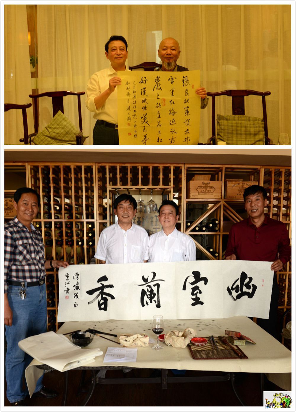 点击在新窗口查看原始图片