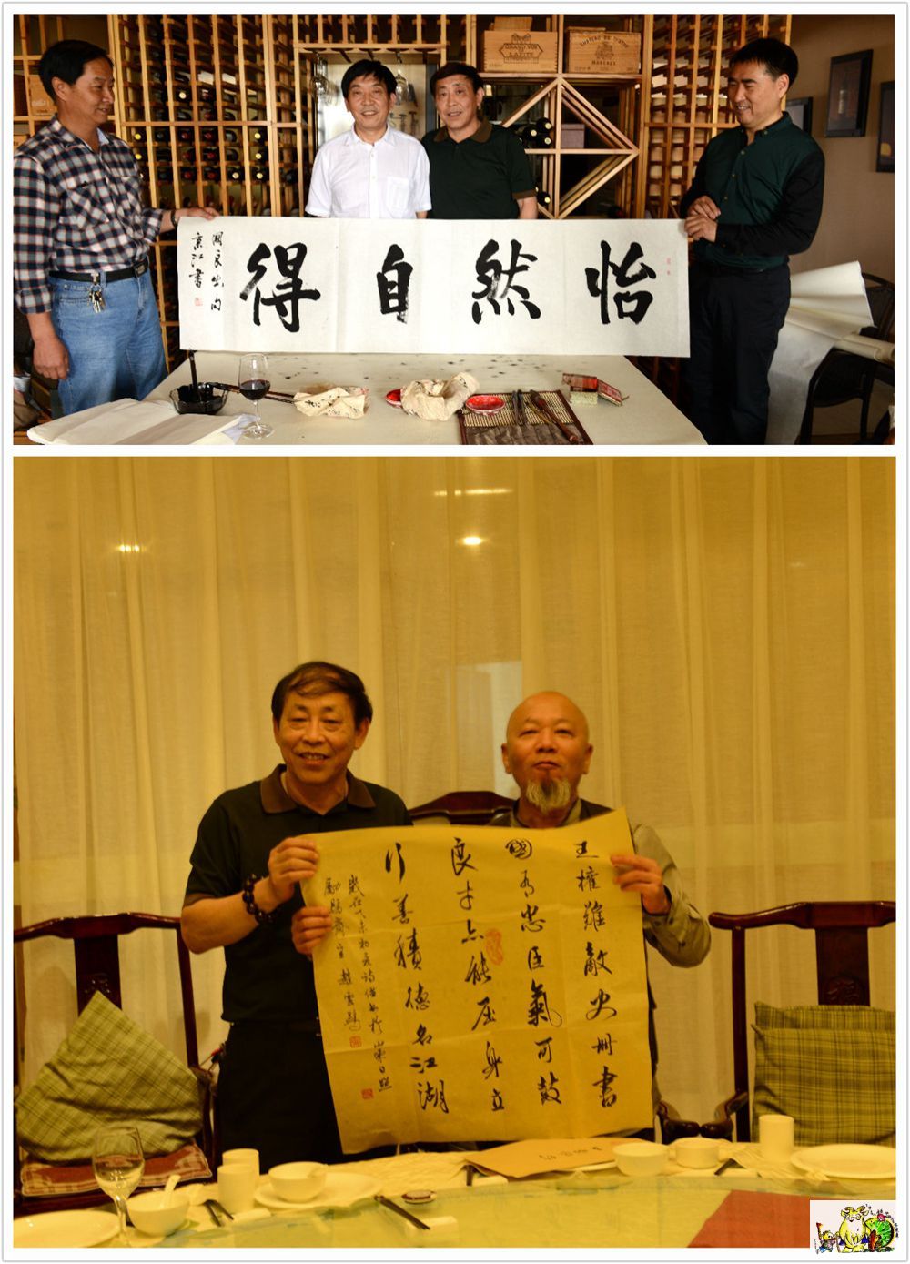 点击在新窗口查看原始图片