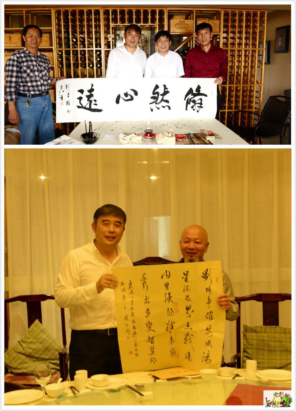 点击在新窗口查看原始图片