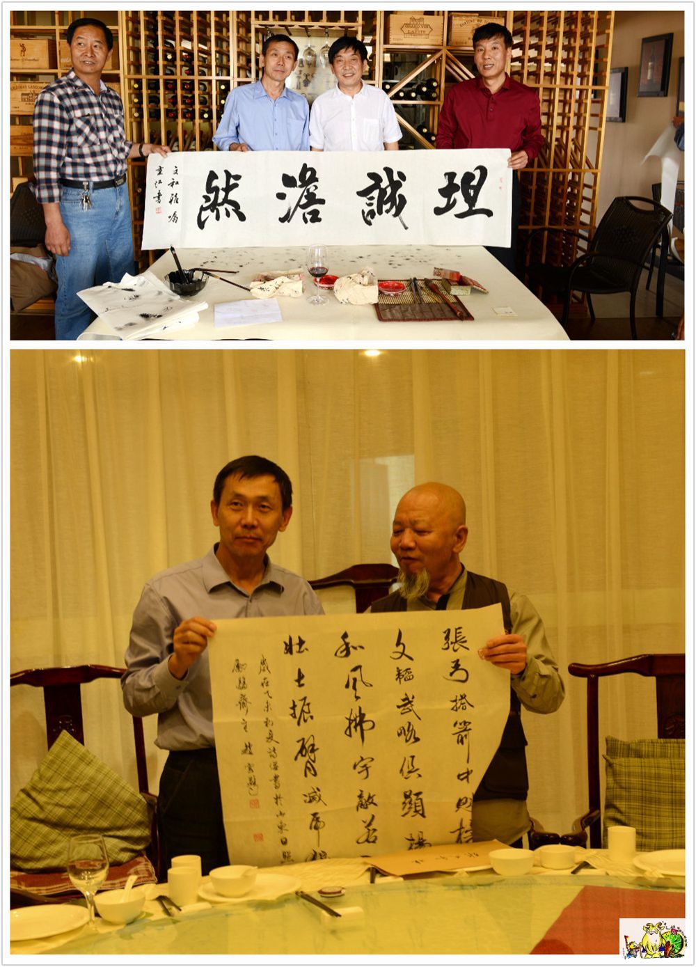 点击在新窗口查看原始图片